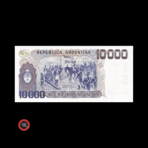 ARGENTINA 10000 PESOS ARGENTINOS 1985 BOT#2641 COL#689a