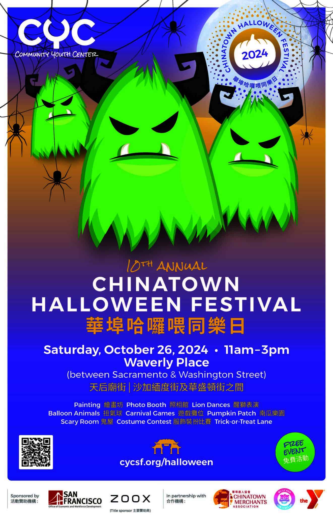 SF's 10th Annual Chinatown Halloween Festival