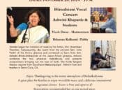 Thanksgiving Concert & International Vegetarian Dinner (San Leandro)