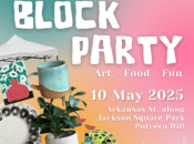 Potrero Hill Spring Block Party (2025)
