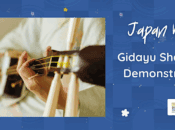SF's "Japan Week 2025" Gidayu Demonstration (Japantown)