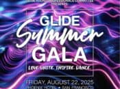 17th Annual GLIDE Summer Gala: Love. Unite. Inspire. Dance. (Phoenix Hotel)