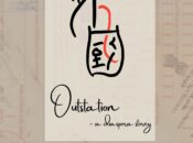 Bay Area Independent Chinese Dancers "Outstation" Showcase  (SF)