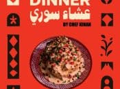 Syrian Dinner Pop-Up at Studio Aurora