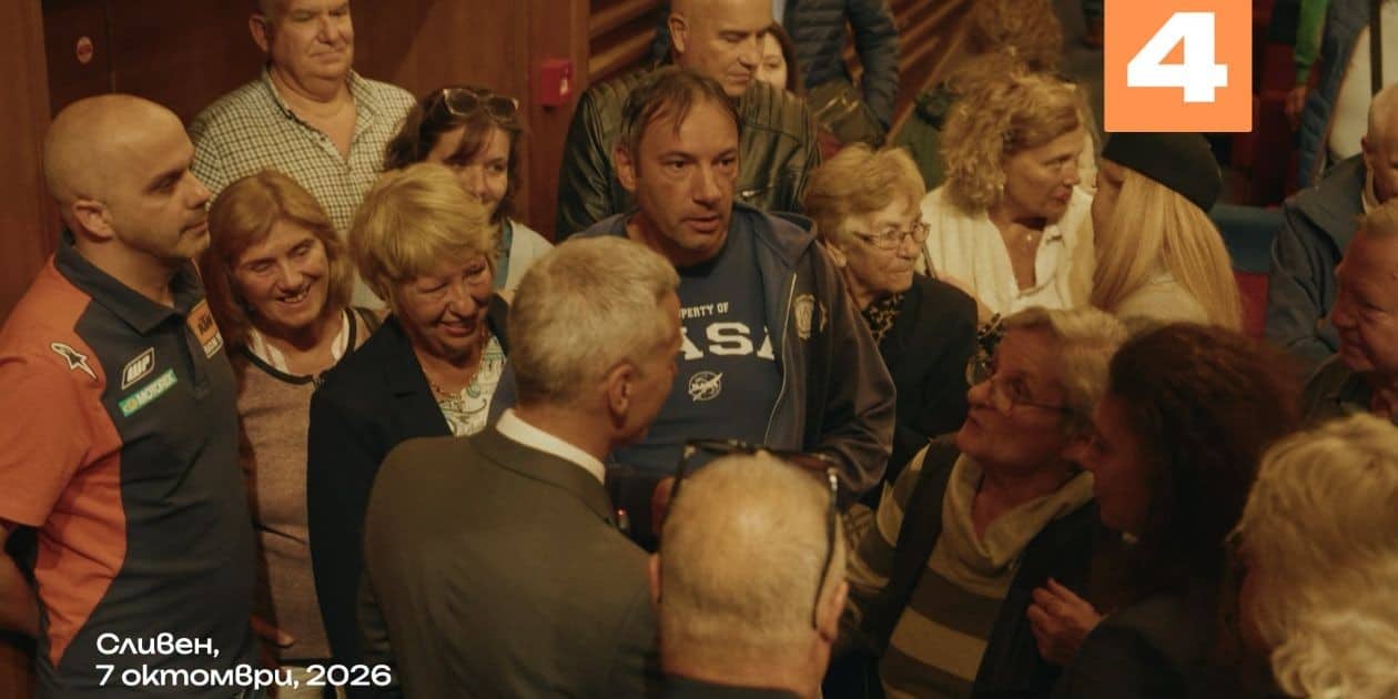Андрей Гюров се срещна с избиратели в Сливен