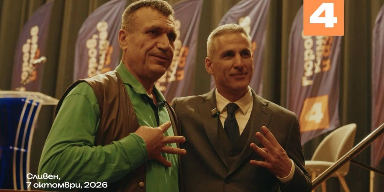 Андрей Гюров се срещна с избиратели в Сливен