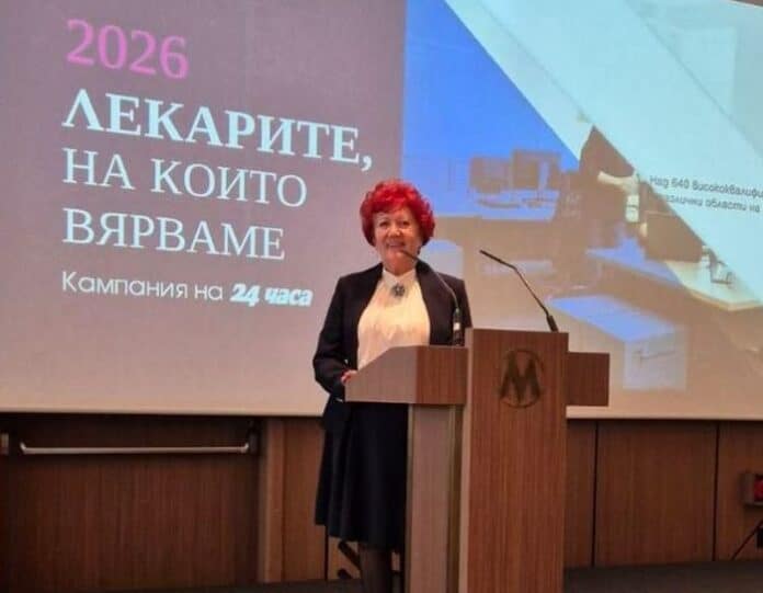 Д-р Галина Пенкова от Сливен