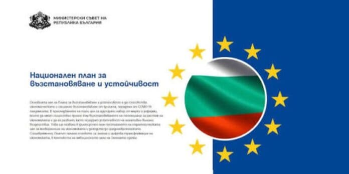 Над 50 млн. лева са инвестирани в община Сливен