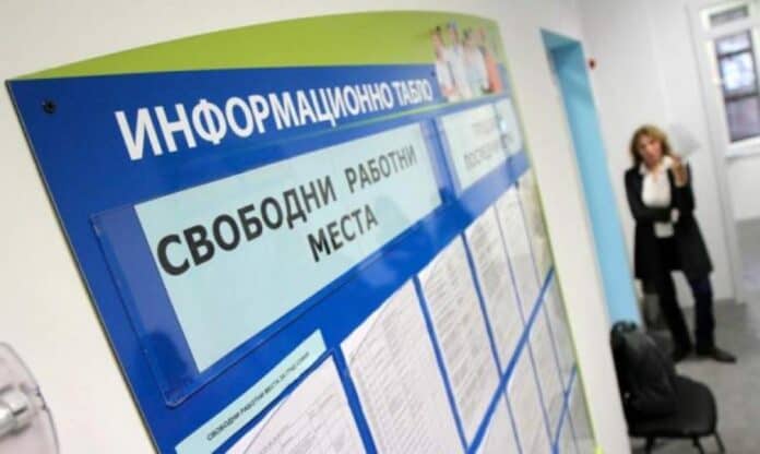 Свободни работни места в Сливен – предложения за работа през октомври 2026 г.