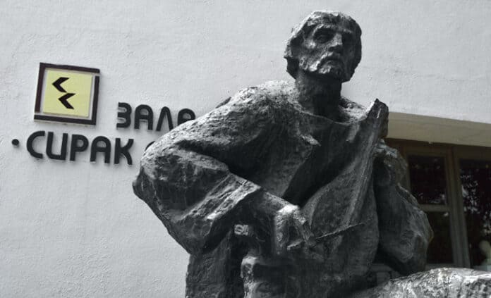 Обновената зала „Сирак Скитник“ в Сливен
