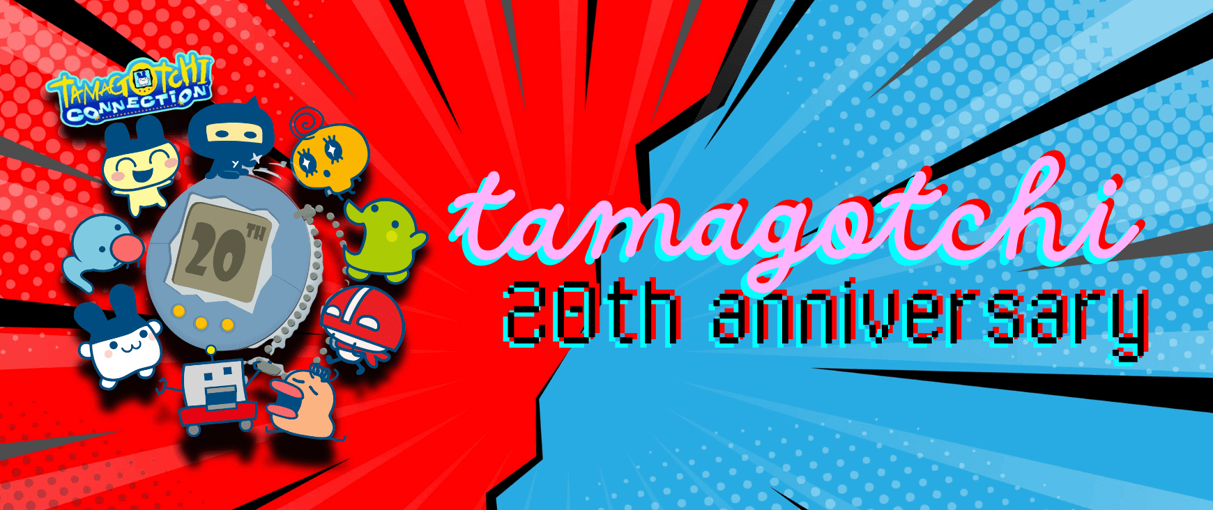 Tamagotchi 20th Anniversary Special