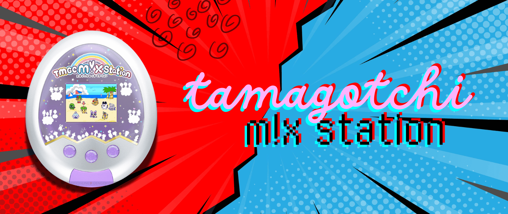 Tamgotchi M!x Station