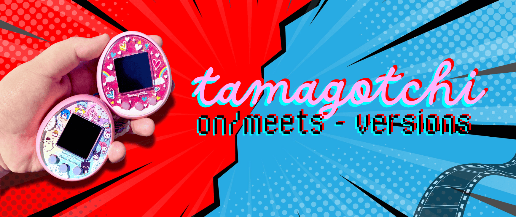 Tamagotchi on/meets versions