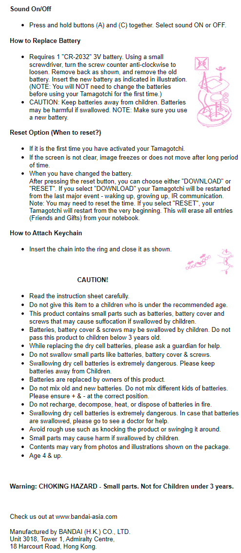 Tamagotchi Connection Instruction Page 5