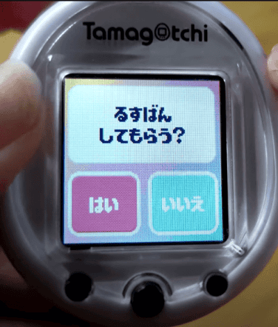 How to turn off Tamagotchi Smart