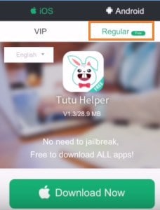 TutuApp for iOS 11