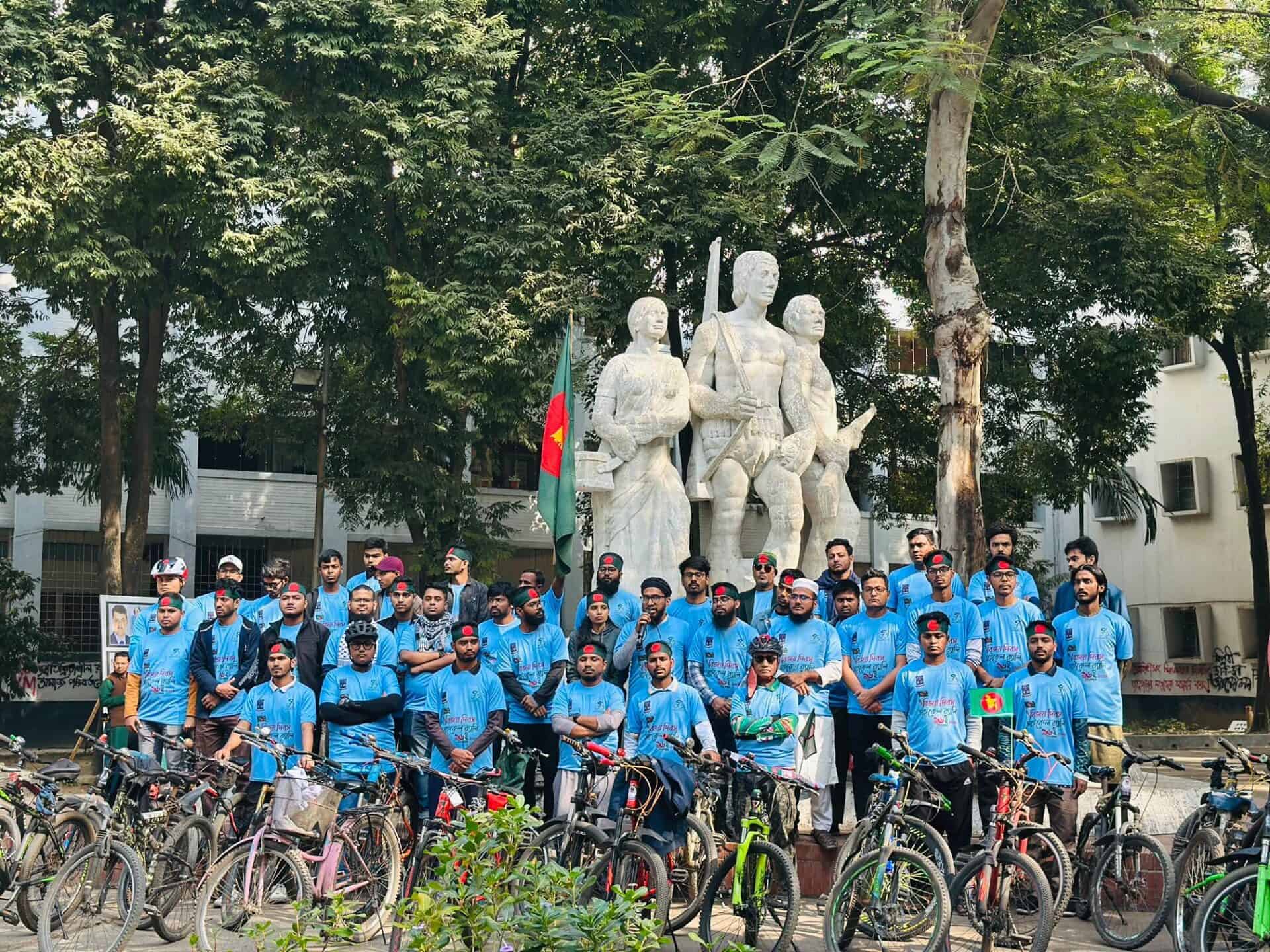 Victory Day Cycle Rally in Dhaka