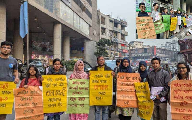 call to evict squatters from parks and grounds in dhaka to protect the environment