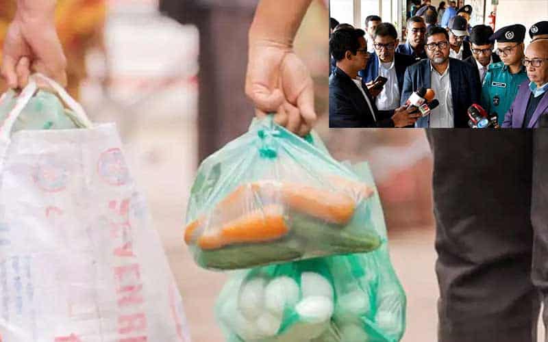 the drive to ban the use of polythene bags will be intensified bangladesh home ministry