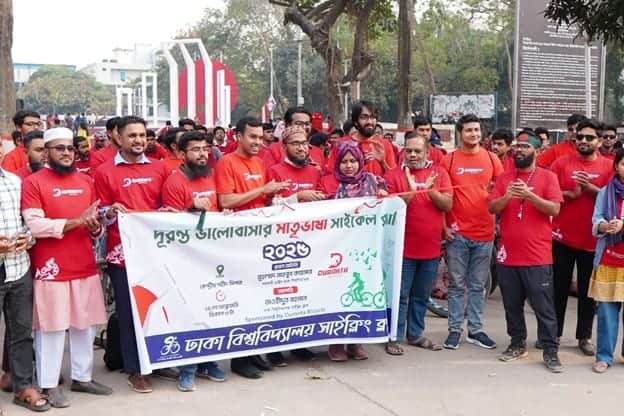 Dhaka University Cycling Club organized a bicycle rally to commemorate Language Martyrs' Day