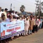 human chain on dhaka chattogram highway to protest environmental pollution