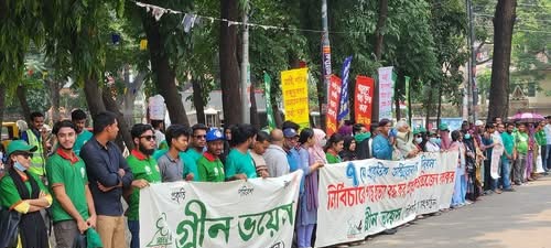 photo courtesy of green voice.