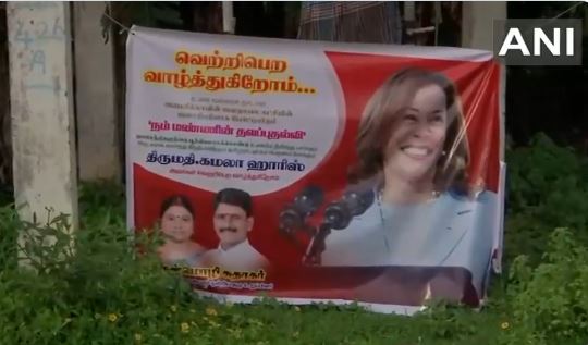 हमें पत्रकार को राष्ट्रपति चुनाव परिणाम 8 के बारे में बताना बहुत कठिन है - द न्यूज मिल