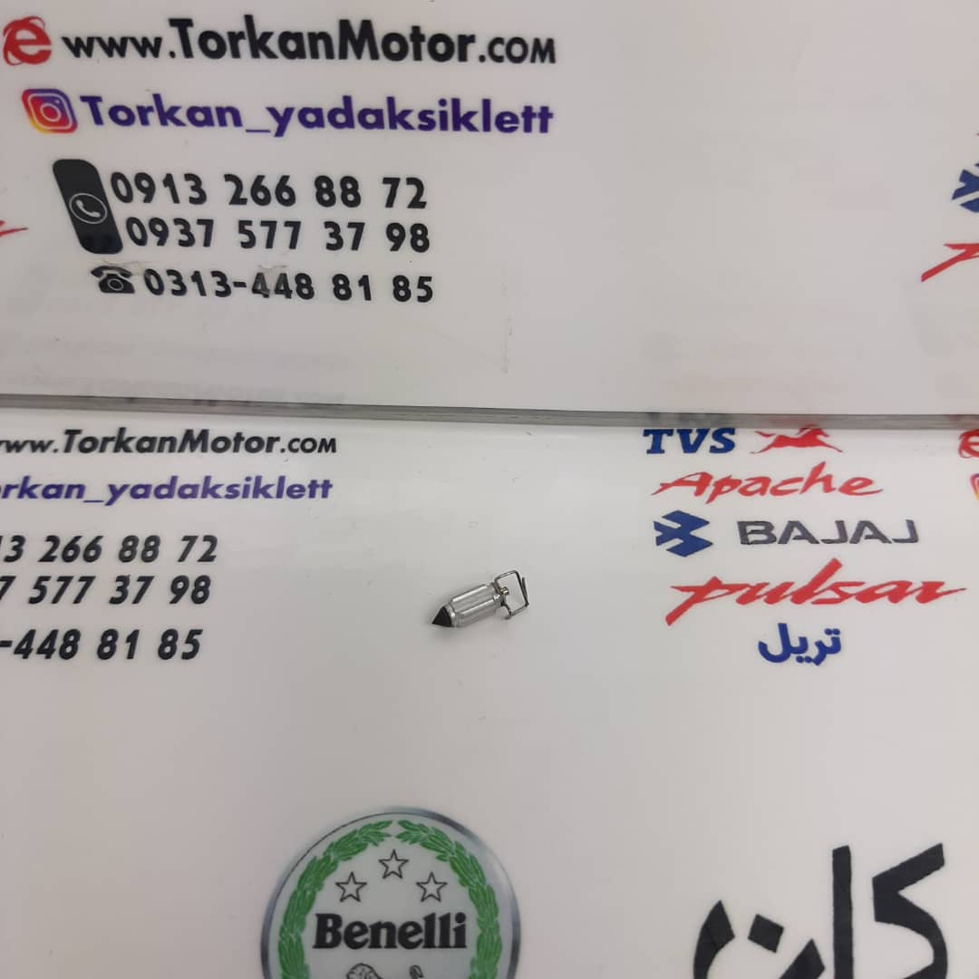 سوزن شناور ( فولوت ) کاربرات موتور پالس 180 ، 200 ، LS 135 ال اس و اپاچی 150 ، 160 و 180 و TVS راکس و نئو NEO و اونجر - Image 1