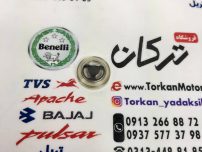 شیشه ( پولکی ) نشانگر روغن روی پمپ بالای انواع موتورها