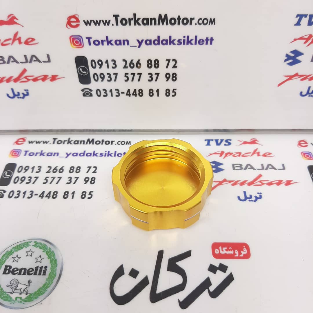 درب مخزن پمپ روغن ترمز پایین رنتال CNC موتور بنلی 250 ( تک سیلندر ) طلایی زرد - Image 2