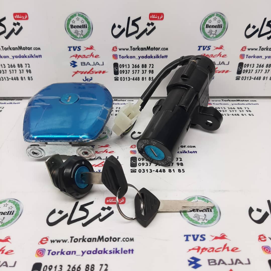 سری ( ست ) سوییچ کامل همراه با درب باک موتور باکسر 150 کاربرات شرکتی - Image 2