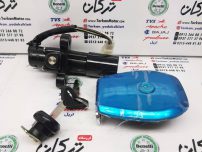 سری ( ست ) سوییچ کامل همراه با درب باک موتور باکسر 150 کاربرات شرکتی