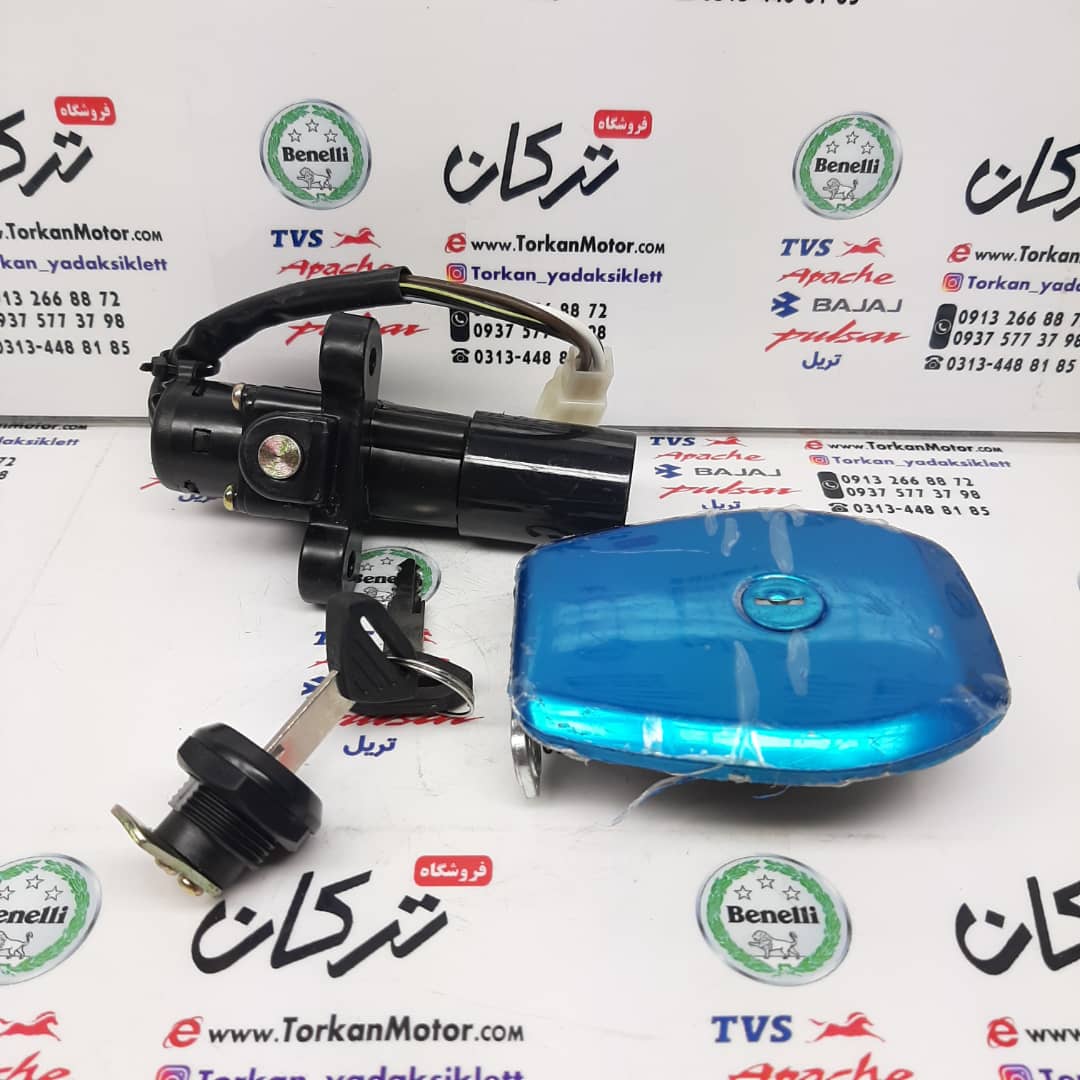 WhatsApp Image 2022-04-01 at 12.45.03 (4) سری ( ست ) سوییچ کامل همراه با درب باک موتور باکسر 150 کاربرات شرکتی - Image 1