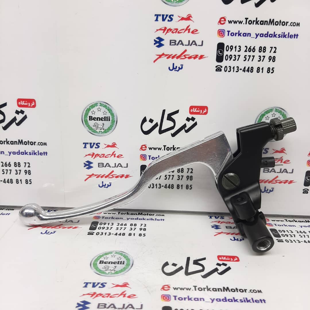 WhatsApp Image 2022-04-01 at 12.45.04 (1) قلوه ( کتی ) دسته کلاچ کامل موتور تریل فلات طرح ktm کی تی ام - Image 1