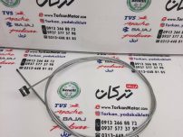 سیم تکی کلاچ مخصوص انواع موتورها
