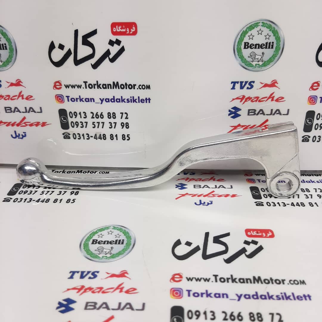 کتی ( دسته ) کلاچ موتور تریل فلات طرح KTM کی تی ام - Image 1