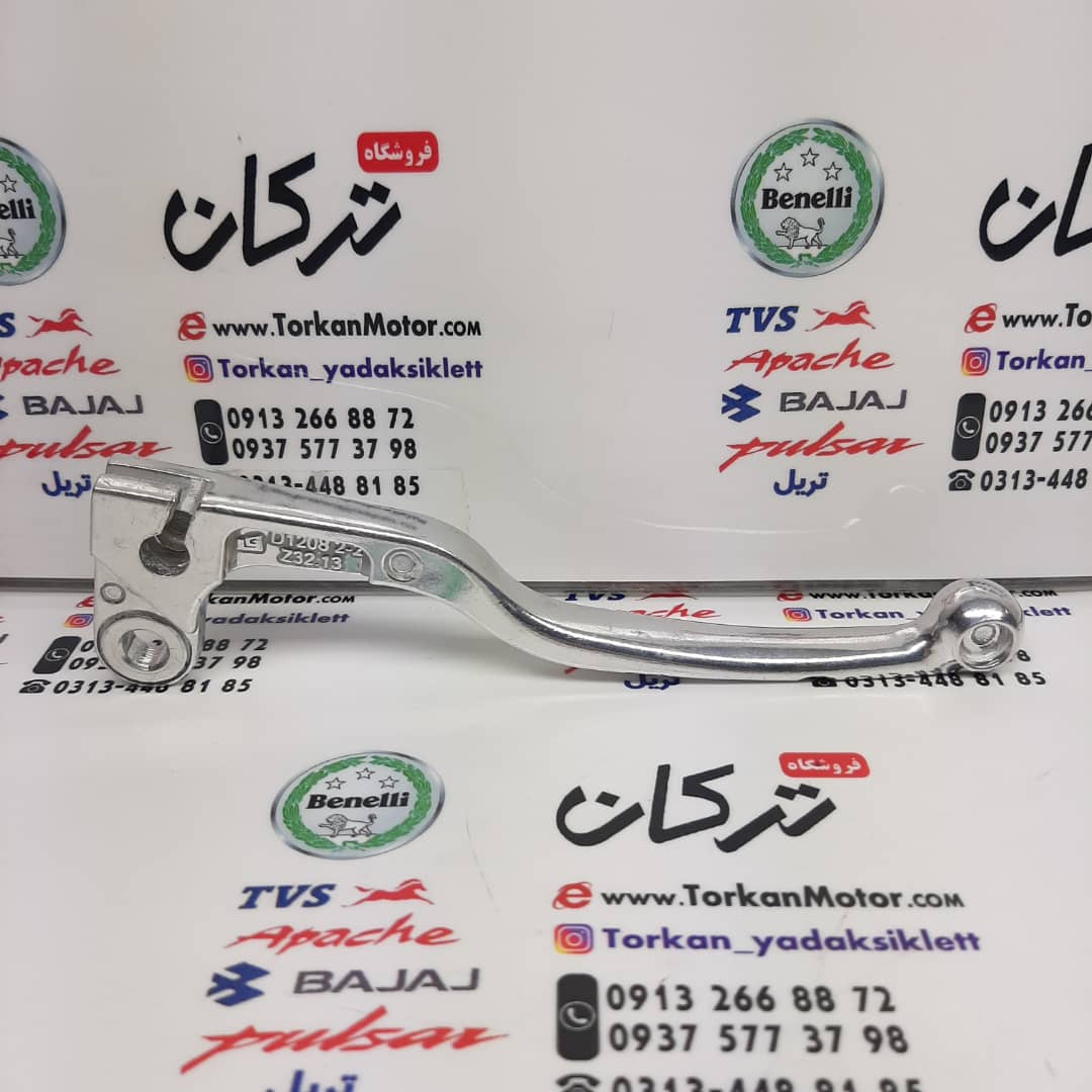 کتی ( دسته ) کلاچ موتور تریل فلات طرح KTM کی تی ام - Image 2