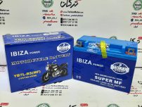 باطری ( IBIZA ) ایبیزا 12/7 تایلندی