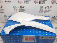اسپایلر ( قاب ) زیر انجین موتور پالس NS 160 ان اس سفید اصلی ( جفتی )