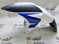 قاب گلگیر جلو موتور پالس RS ار اس سفید ابی کربنی جدید اصلی