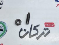 پیچ و مهره فیلر انواع موتورهای پالس و اپاچی (هرعدد)