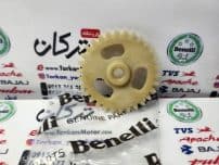 دنده اویل پمپ موتور بنلی 150 قدیم