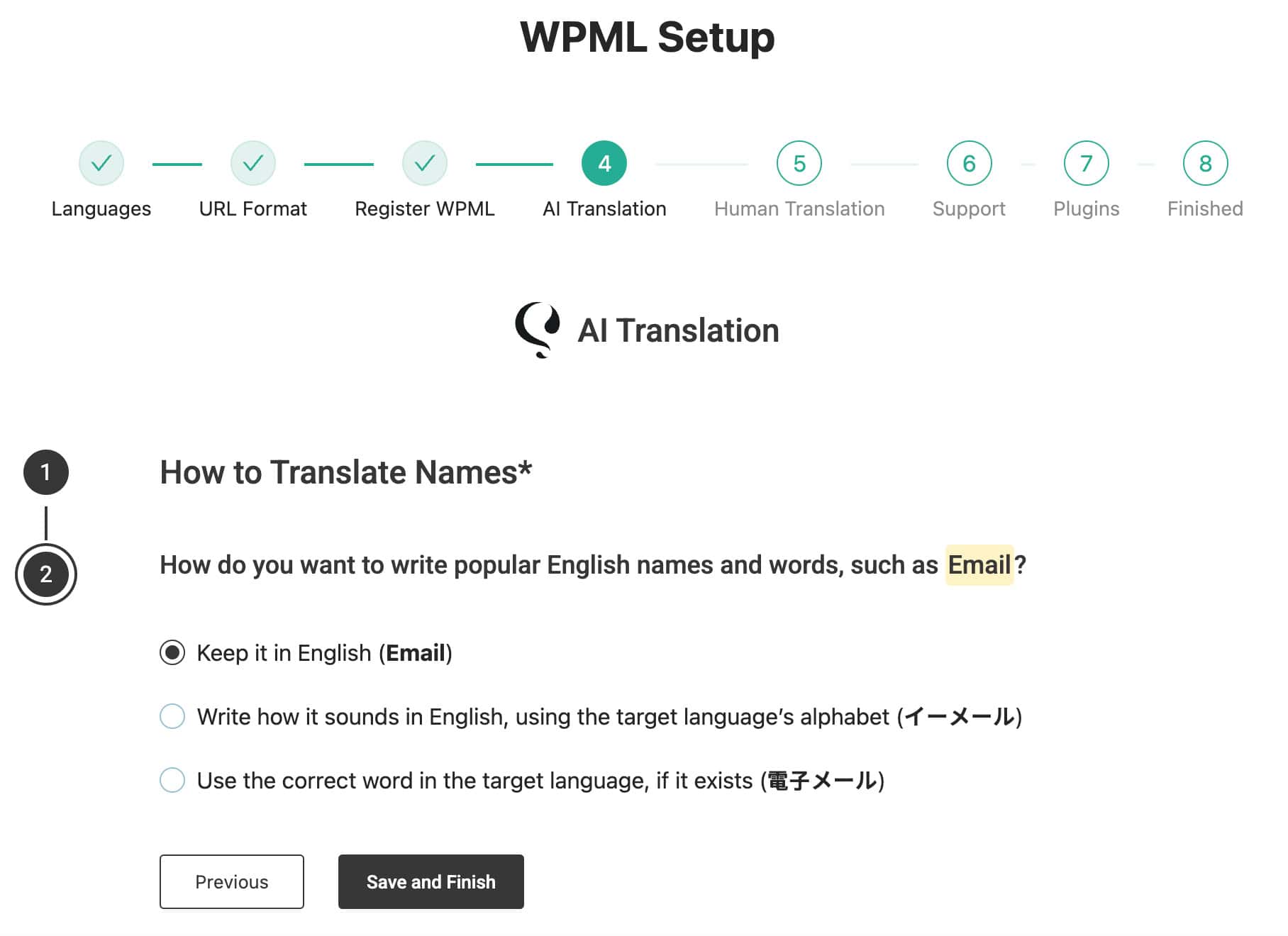 WPML Setup: AI Translation Words Settings