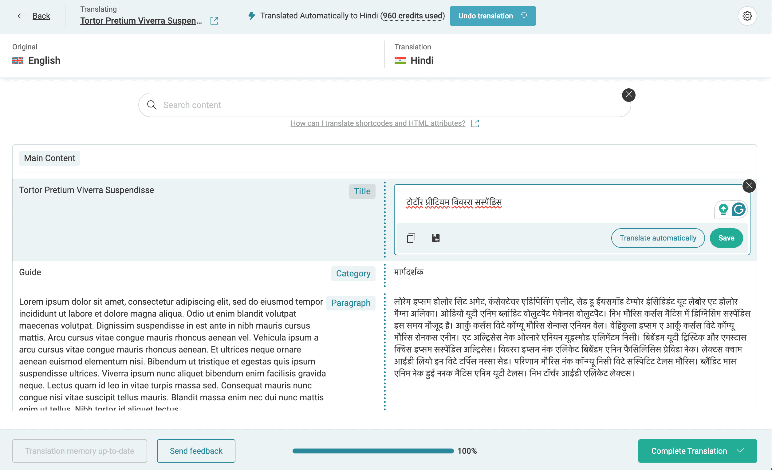 Add Translate Content