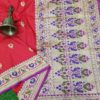 Pure Banarasi Handloom Katan Silk Paithani Border Saree - Image 2