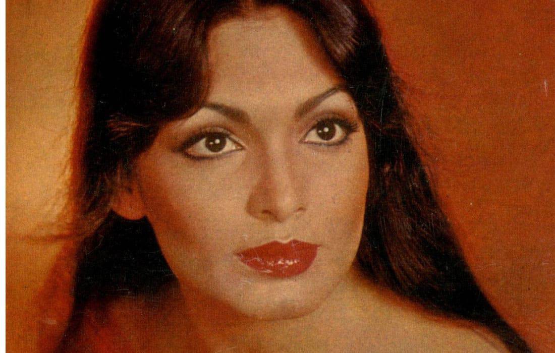 BizAsia Special: A tribute to Parveen Babi