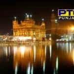 Gurbani on PTC Punjabi