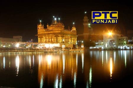 Gurbani on PTC Punjabi