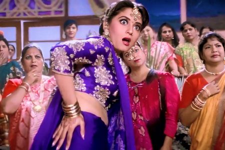 'Hum Aapke Hain Koun'