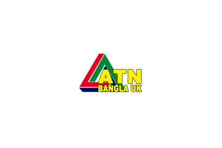 ATN Bangla